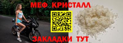 ПСИЛОЦИБИНОВЫЕ ГРИБЫ Ливны