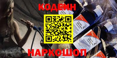 MDMA Ликино-Дулёво