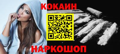 ПСИЛОЦИБИНОВЫЕ ГРИБЫ Ливны