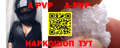MDMA Ликино-Дулёво