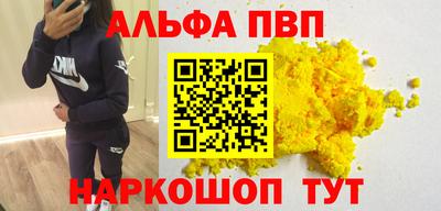 ПСИЛОЦИБИНОВЫЕ ГРИБЫ Ливны