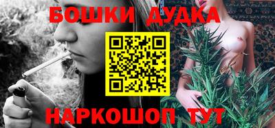 ПСИЛОЦИБИНОВЫЕ ГРИБЫ Ливны