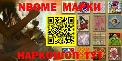 ПСИЛОЦИБИНОВЫЕ ГРИБЫ Ливны