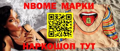MDMA Ликино-Дулёво