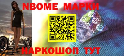 мефедрон VHQ Лесосибирск
