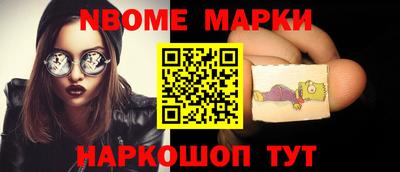 ПСИЛОЦИБИНОВЫЕ ГРИБЫ Ливны