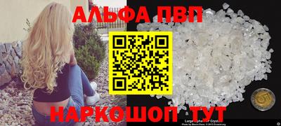MDMA Ликино-Дулёво