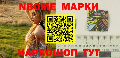 мефедрон VHQ Лесосибирск
