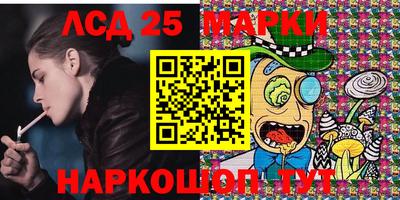 MDMA Ликино-Дулёво