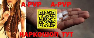 мефедрон VHQ Лесосибирск