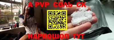 MDMA Ликино-Дулёво