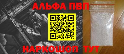 ПСИЛОЦИБИНОВЫЕ ГРИБЫ Ливны