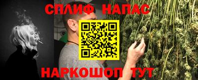 мефедрон VHQ Лесосибирск