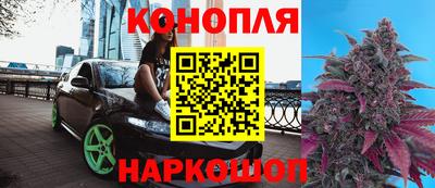 мефедрон VHQ Лесосибирск