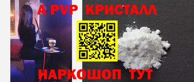 MDMA Ликино-Дулёво