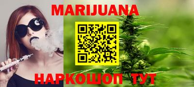 мефедрон VHQ Лесосибирск