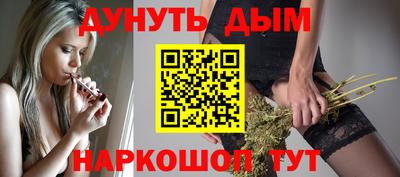 мефедрон VHQ Лесосибирск