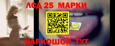 MDMA Ликино-Дулёво