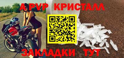 MDMA Ликино-Дулёво