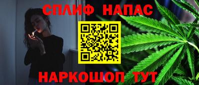 MDMA Ликино-Дулёво