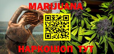 MDMA Ликино-Дулёво