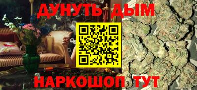 мефедрон VHQ Лесосибирск