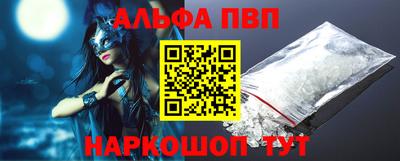 MDMA Ликино-Дулёво