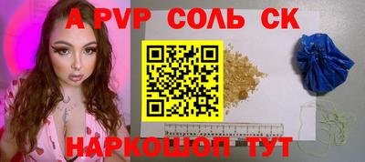 ПСИЛОЦИБИНОВЫЕ ГРИБЫ Ливны