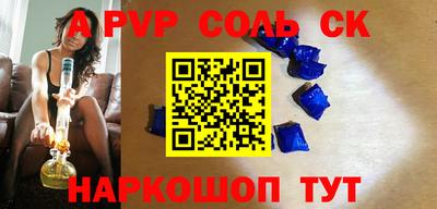 MDMA Ликино-Дулёво