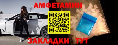 MDMA Ликино-Дулёво