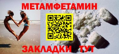 MDMA Ликино-Дулёво