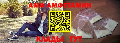 ПСИЛОЦИБИНОВЫЕ ГРИБЫ Ливны