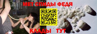 MDMA Ликино-Дулёво