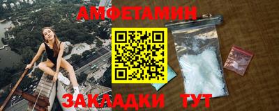 ПСИЛОЦИБИНОВЫЕ ГРИБЫ Ливны