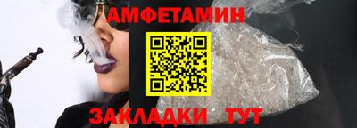 MDMA Ликино-Дулёво
