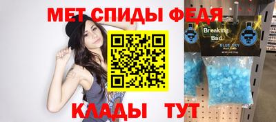 мефедрон VHQ Лесосибирск