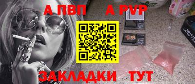 MDMA Ликино-Дулёво