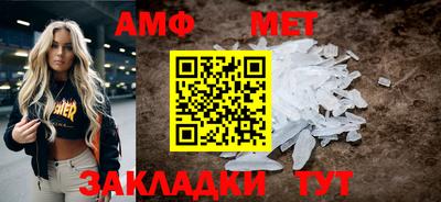 ПСИЛОЦИБИНОВЫЕ ГРИБЫ Ливны