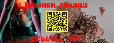 ПСИЛОЦИБИНОВЫЕ ГРИБЫ Ливны