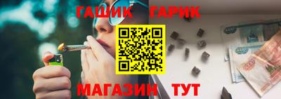 MDMA Ликино-Дулёво