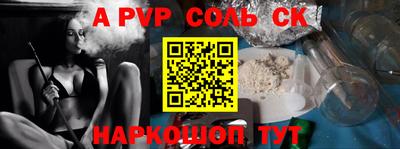 ПСИЛОЦИБИНОВЫЕ ГРИБЫ Ливны